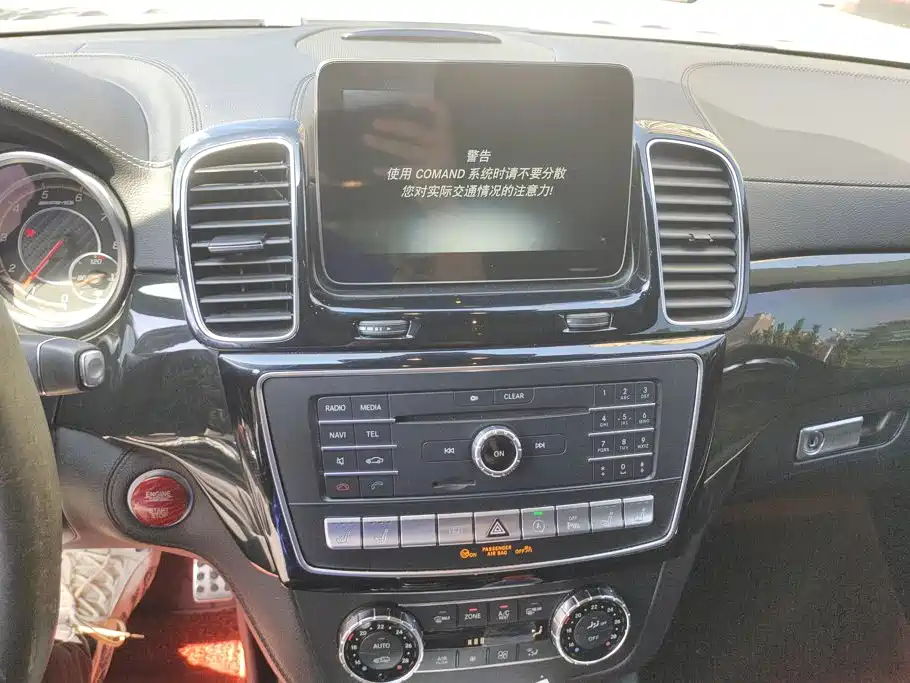 Mercedes-Benz GLS AMG — миниатюра 13