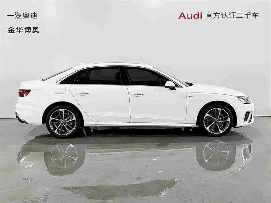 Audi A4L 2024 40 TFSI Fashion