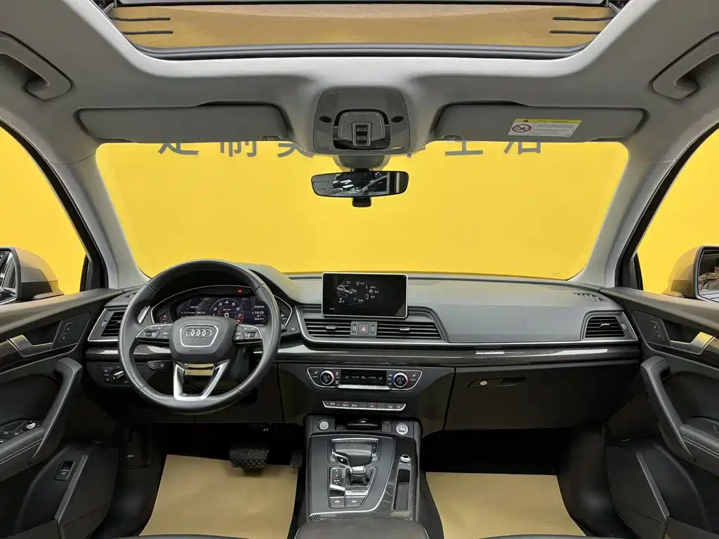 Audi Q5L — миниатюра 37