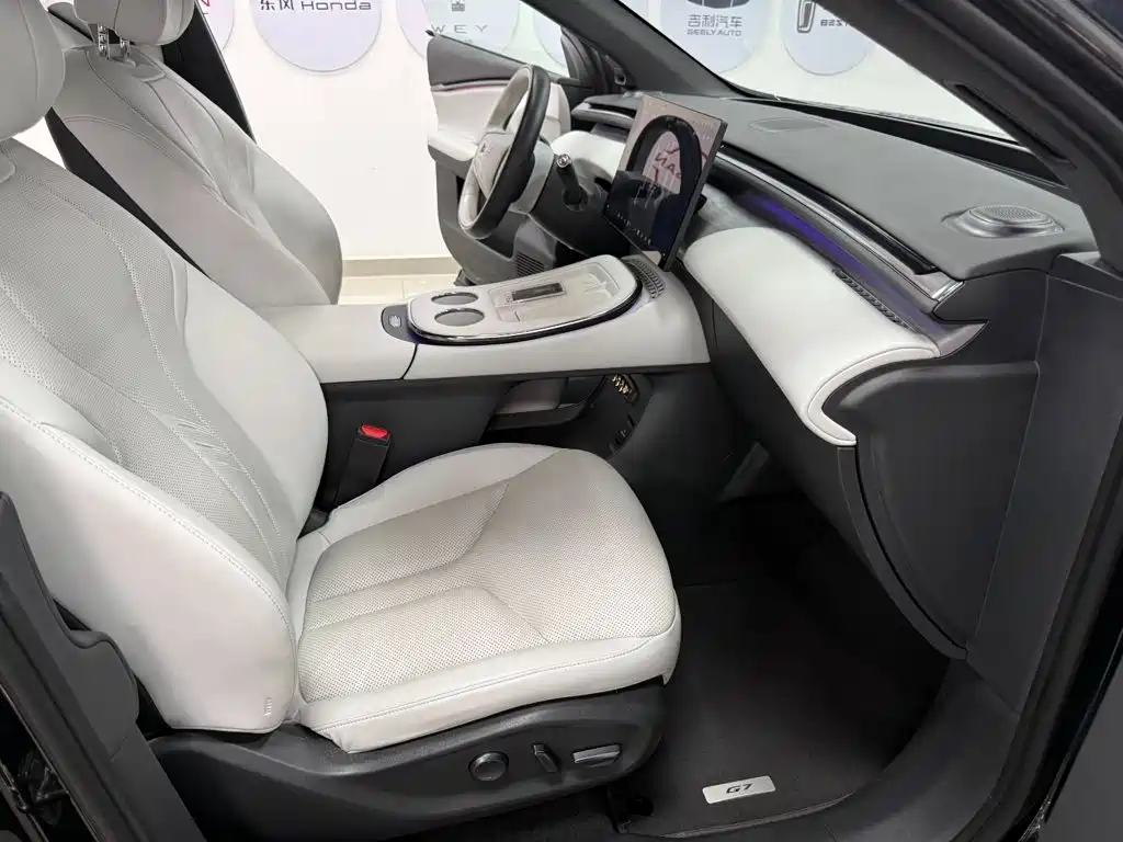 XPeng G7 — миниатюра 11