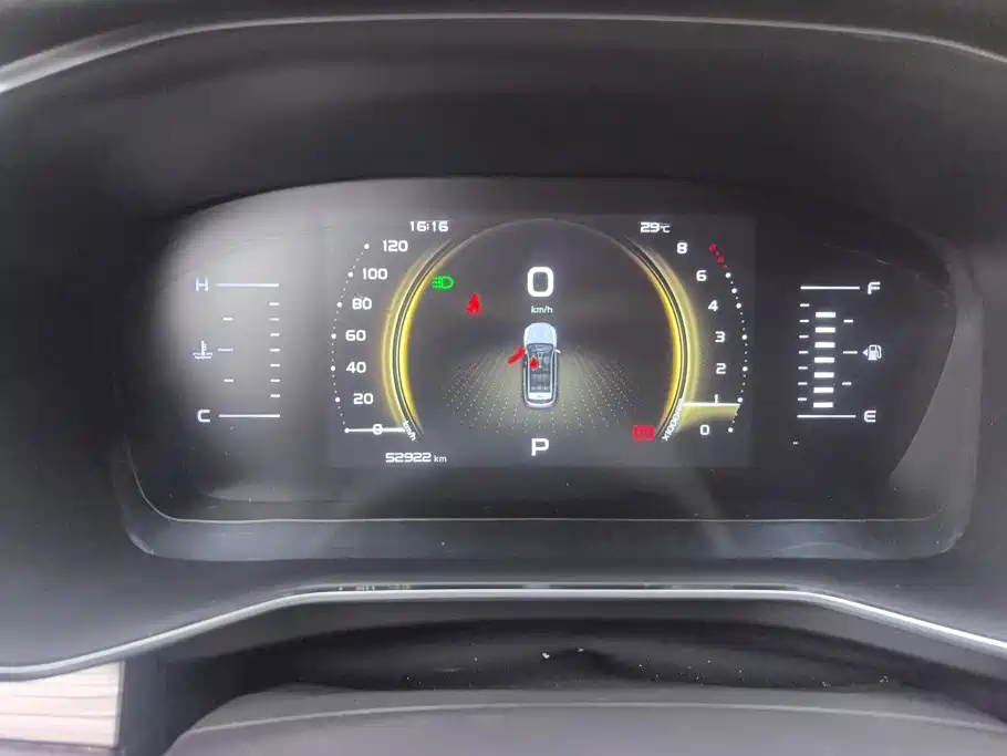 Geely Boyue — миниатюра 14