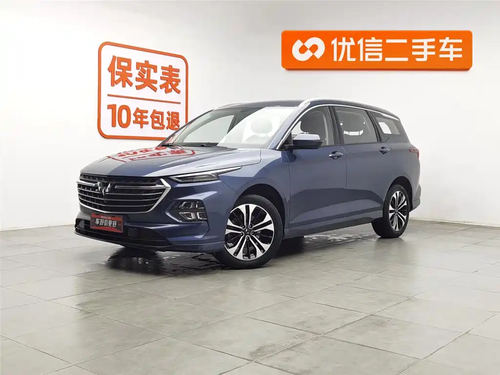 Купить Wuling Victory