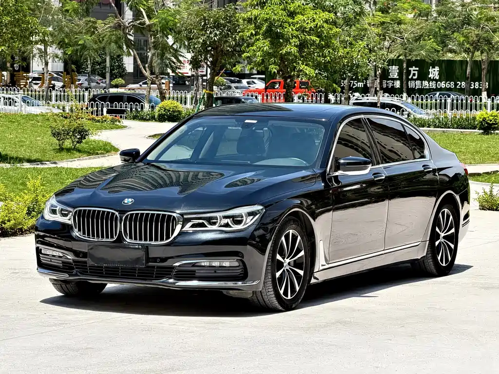 Купить BMW 7 Series