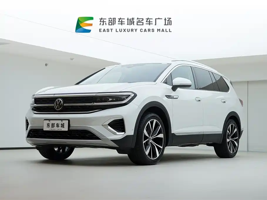 Volkswagen Talagon 2023