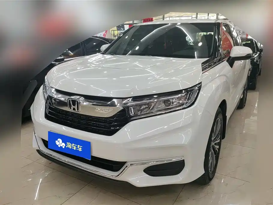 Honda Avancier 2021