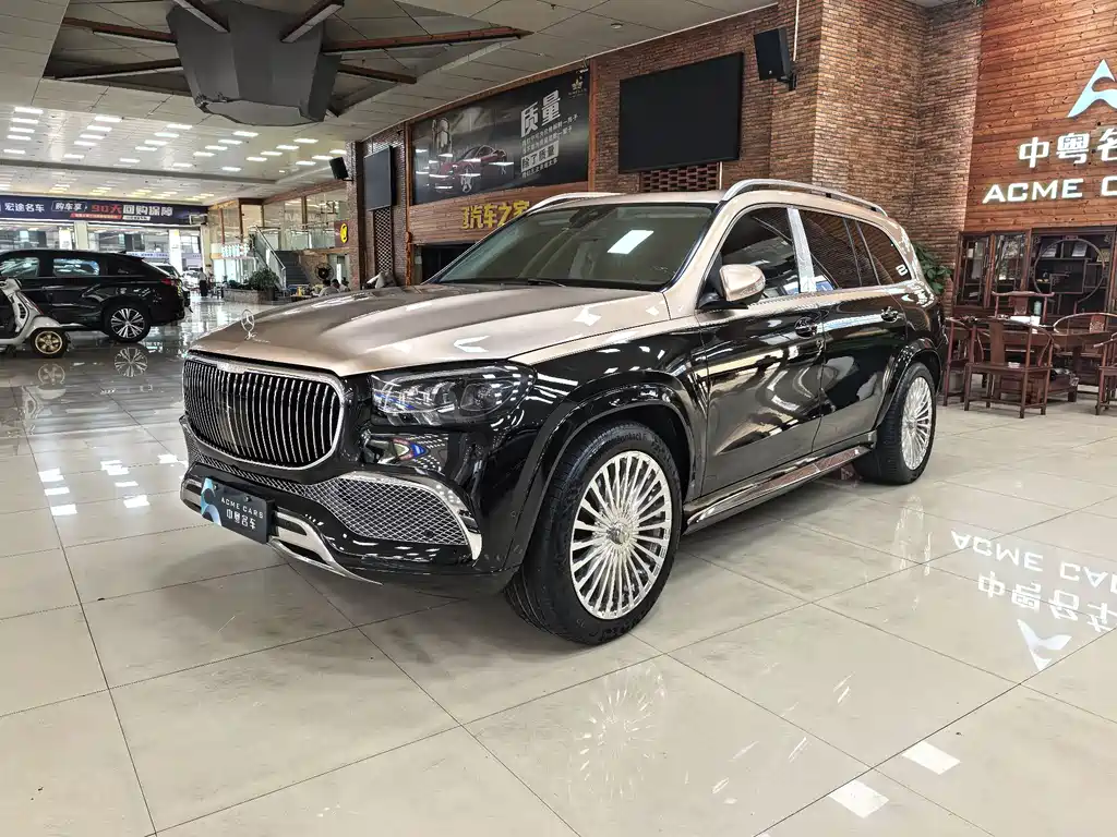 Mercedes-Benz GLS 2023