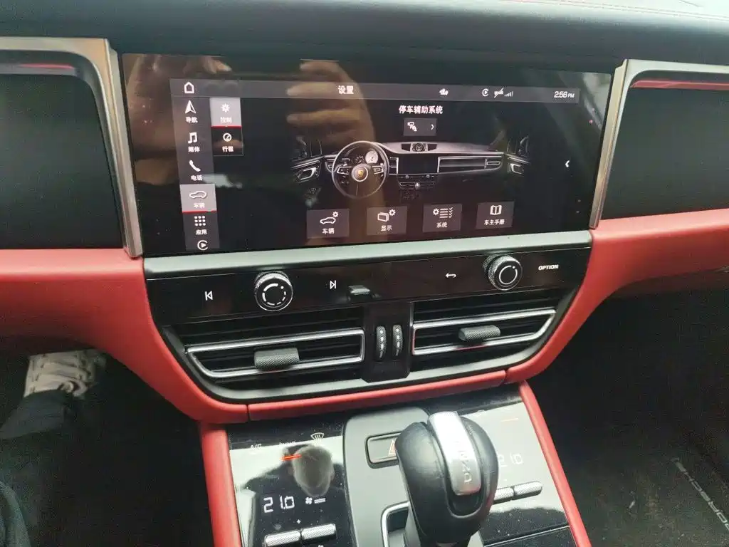 Porsche Macan — миниатюра 14