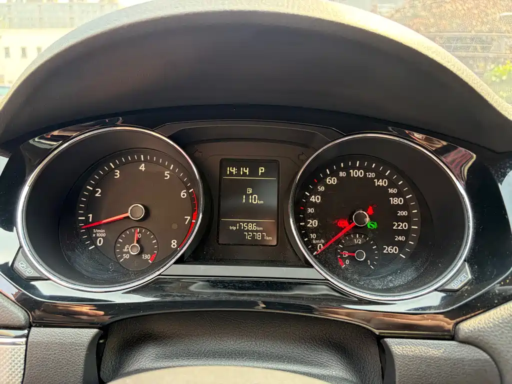 Volkswagen Sagitar 2017 230TSI AT Comfort