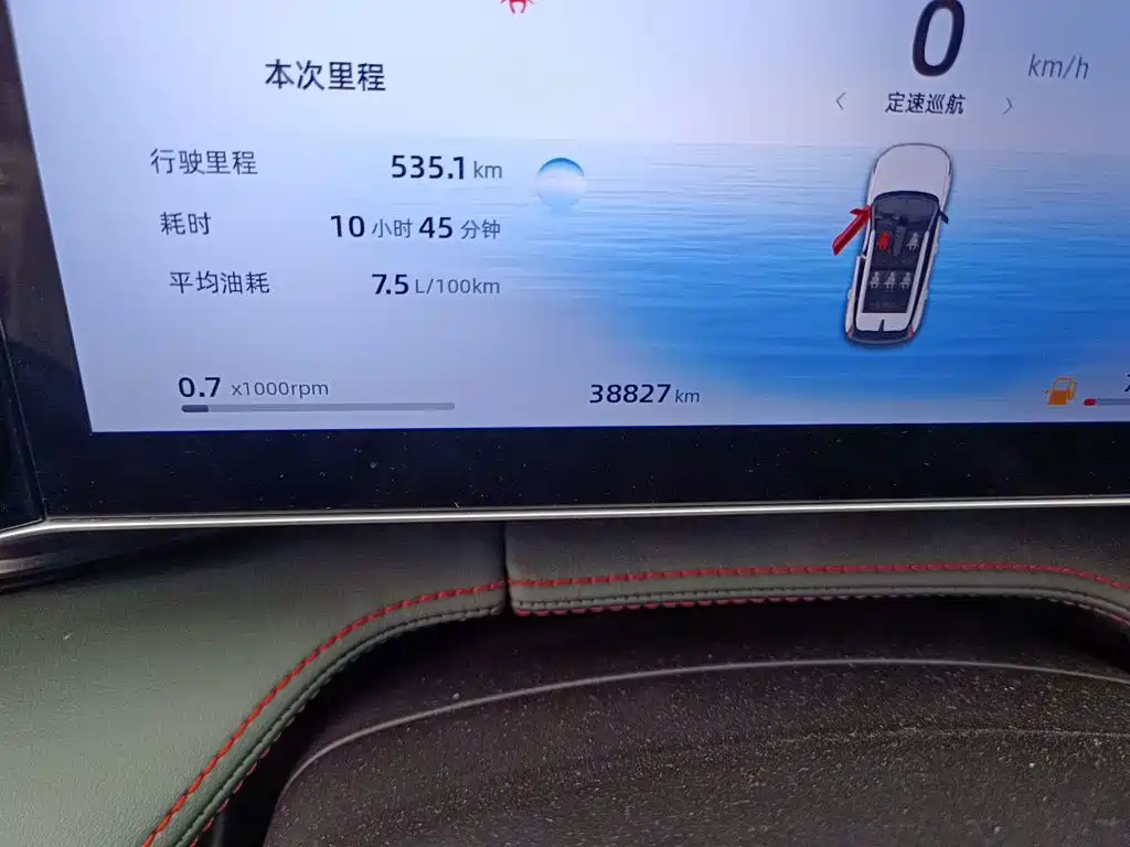 Geely Boyue — миниатюра 8