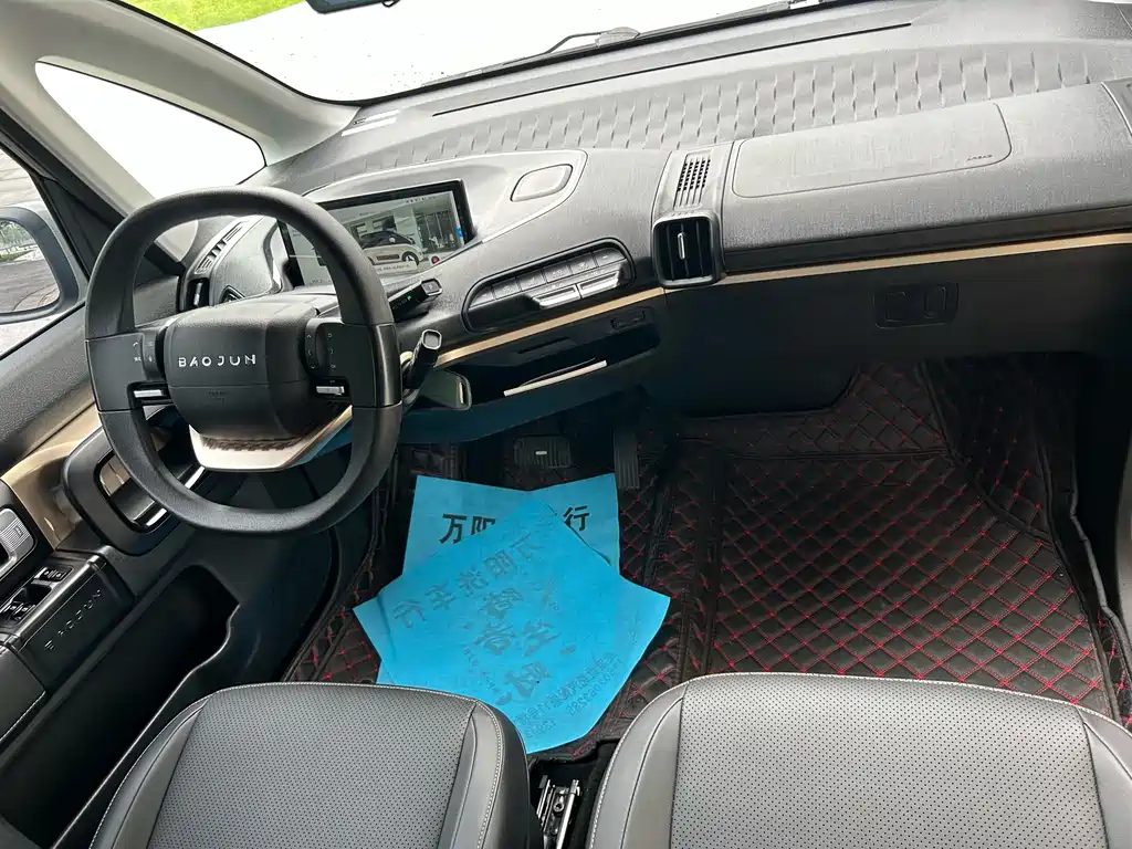 Baojun Kiwi EV