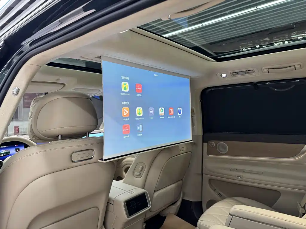 AITO ASK THE WORLD M9