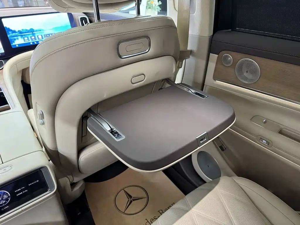 AITO ASK THE WORLD M9