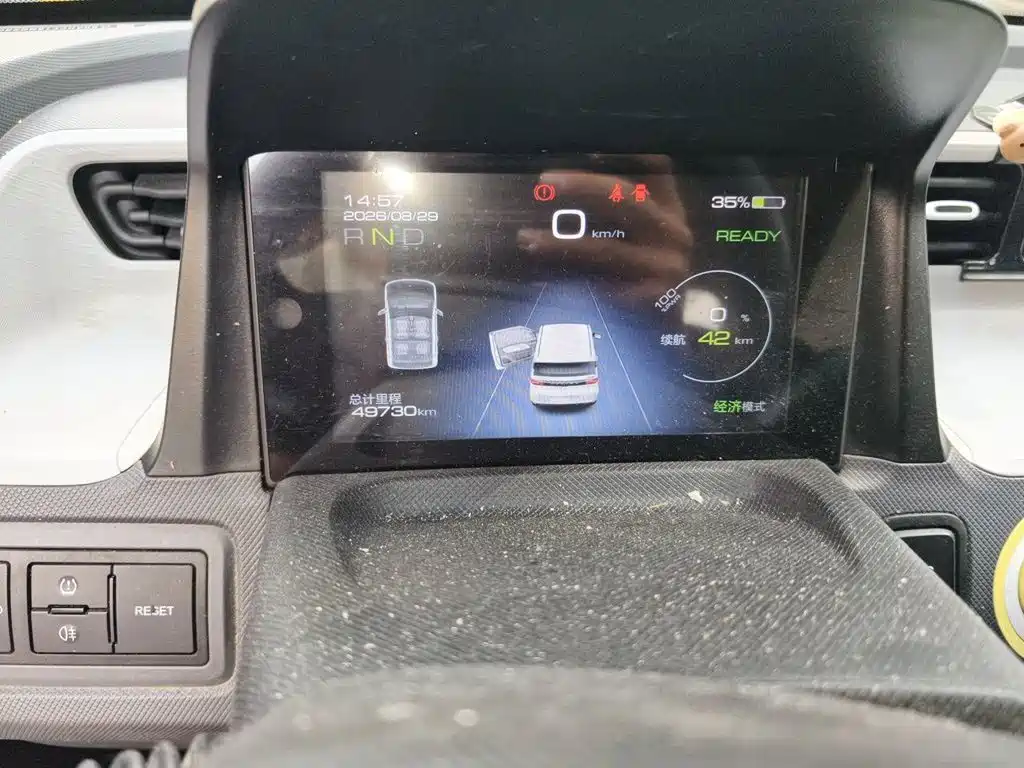 Wuling MINIEV — миниатюра 8