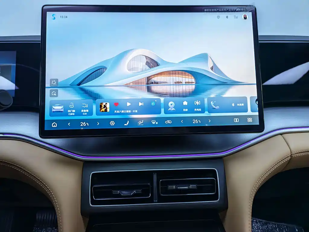 BYD L DM-i — миниатюра 16