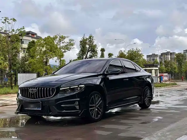 GEELY AUTOMOBILE XINGRUI