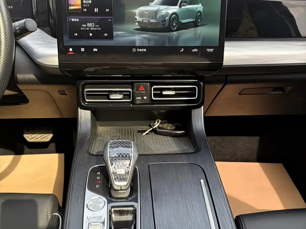 GAC Motor Trumpchi GS8 — миниатюра 9