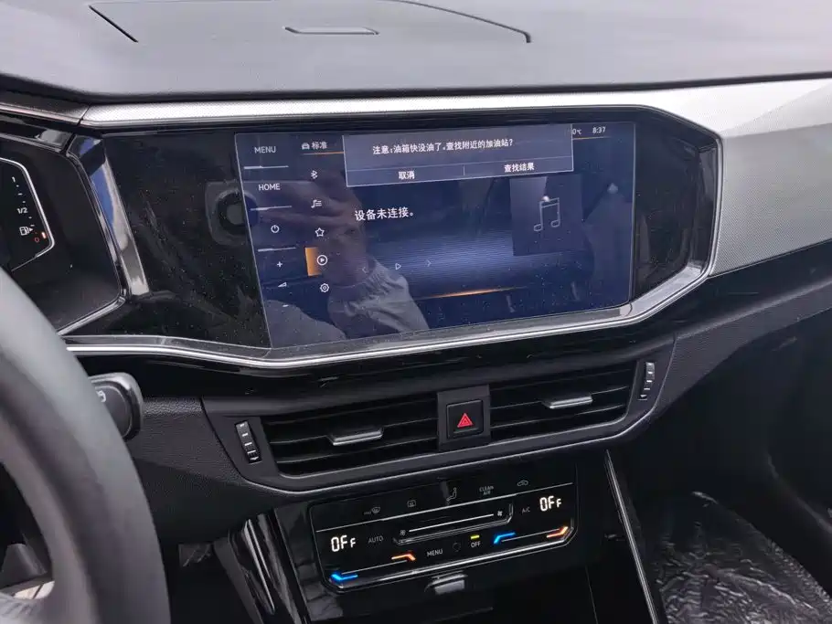 Volkswagen Tayron — миниатюра 13