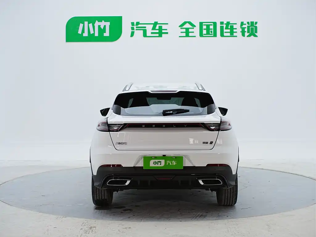 Geely Emgrand S S 2022 1.4T CVT
