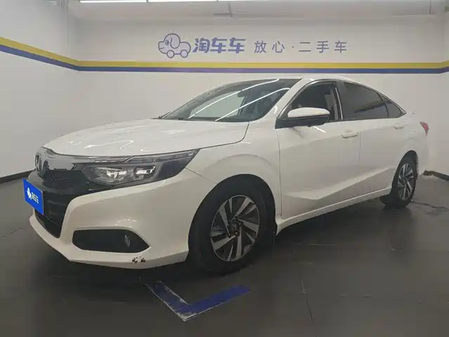 HONDA LINGPAI 2021