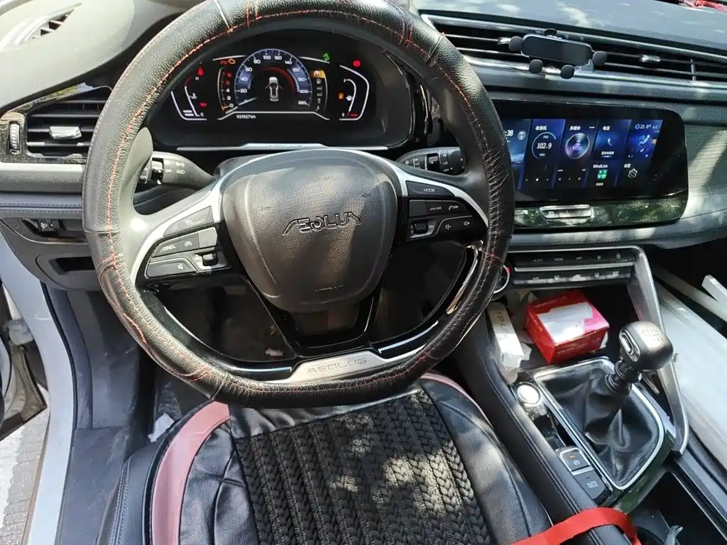 Aeolus AX7 — миниатюра 3