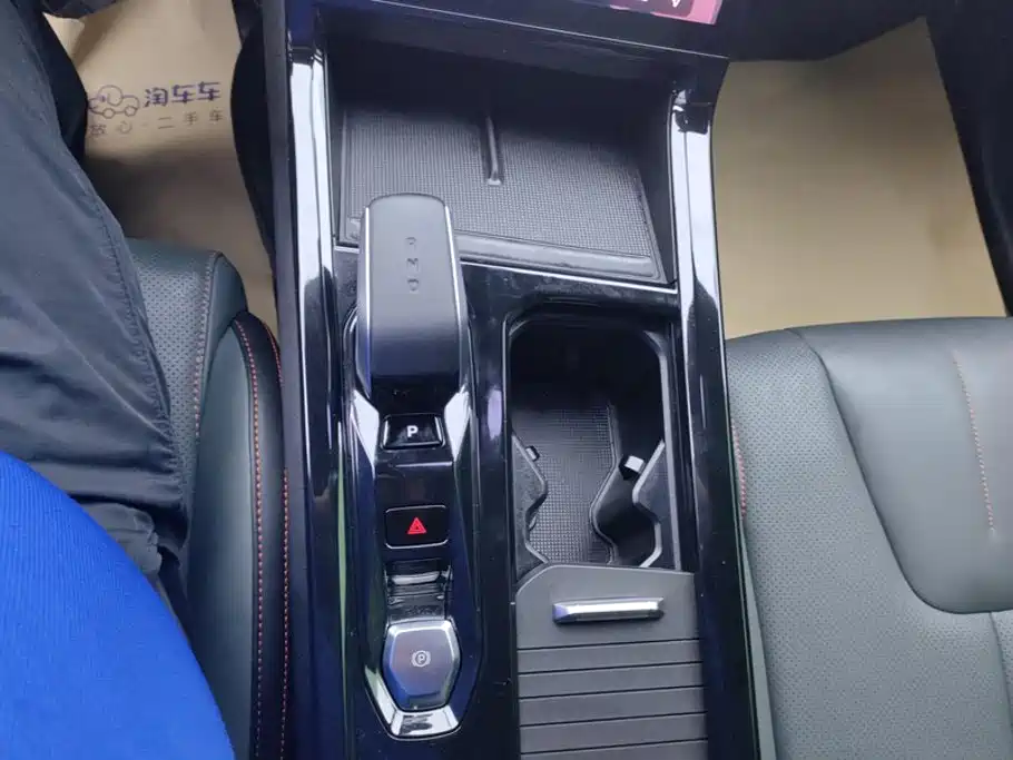 Geely Boyue — миниатюра 16