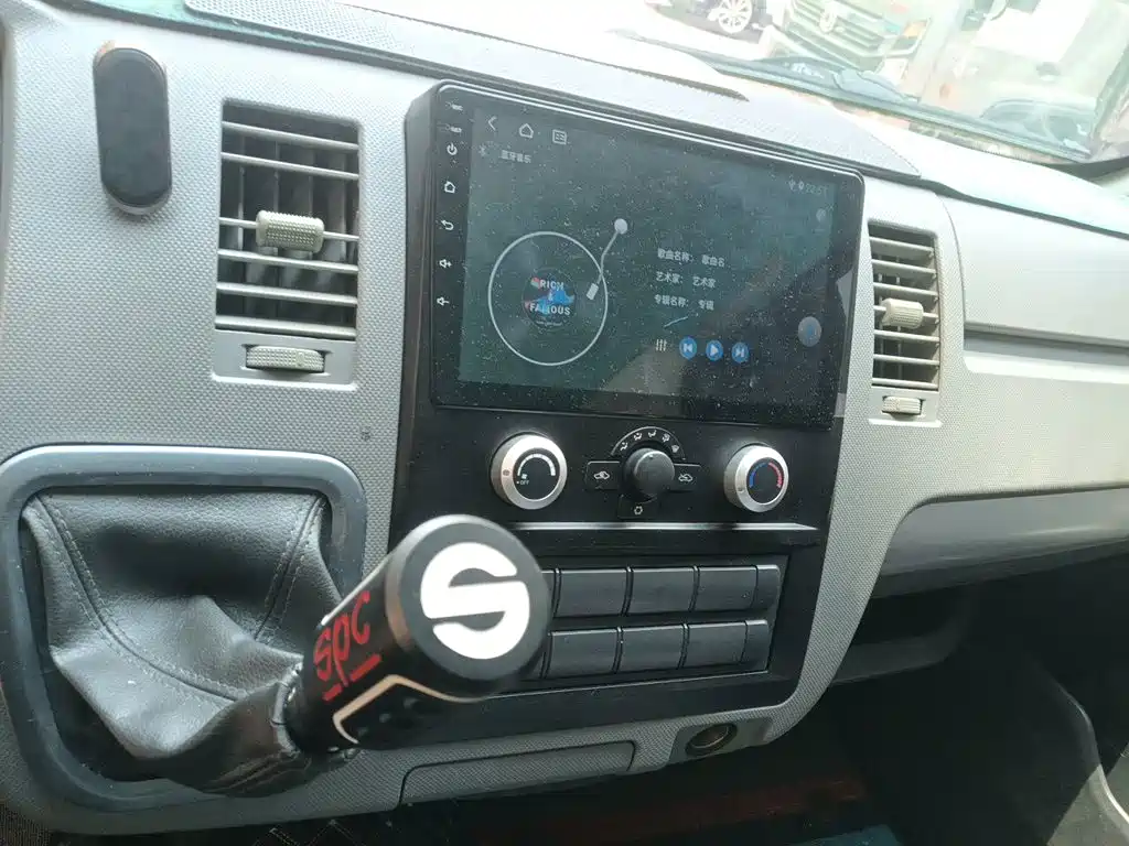 Foton Fengjing G7 — миниатюра 6