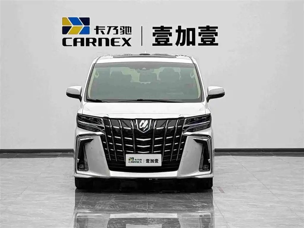 Toyota Alphard 2020 2.5L Luxury