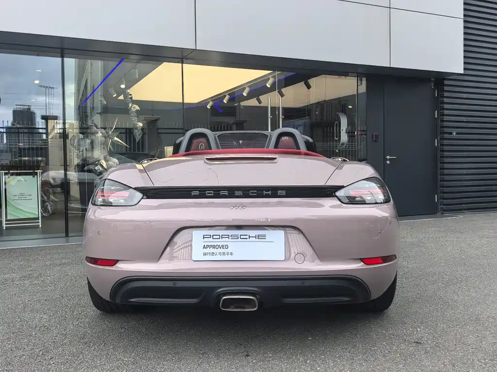 Porsche 718 2022 Boxster 2.0T