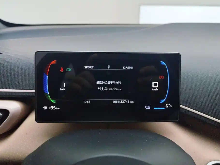 BYD Seagull — миниатюра 14
