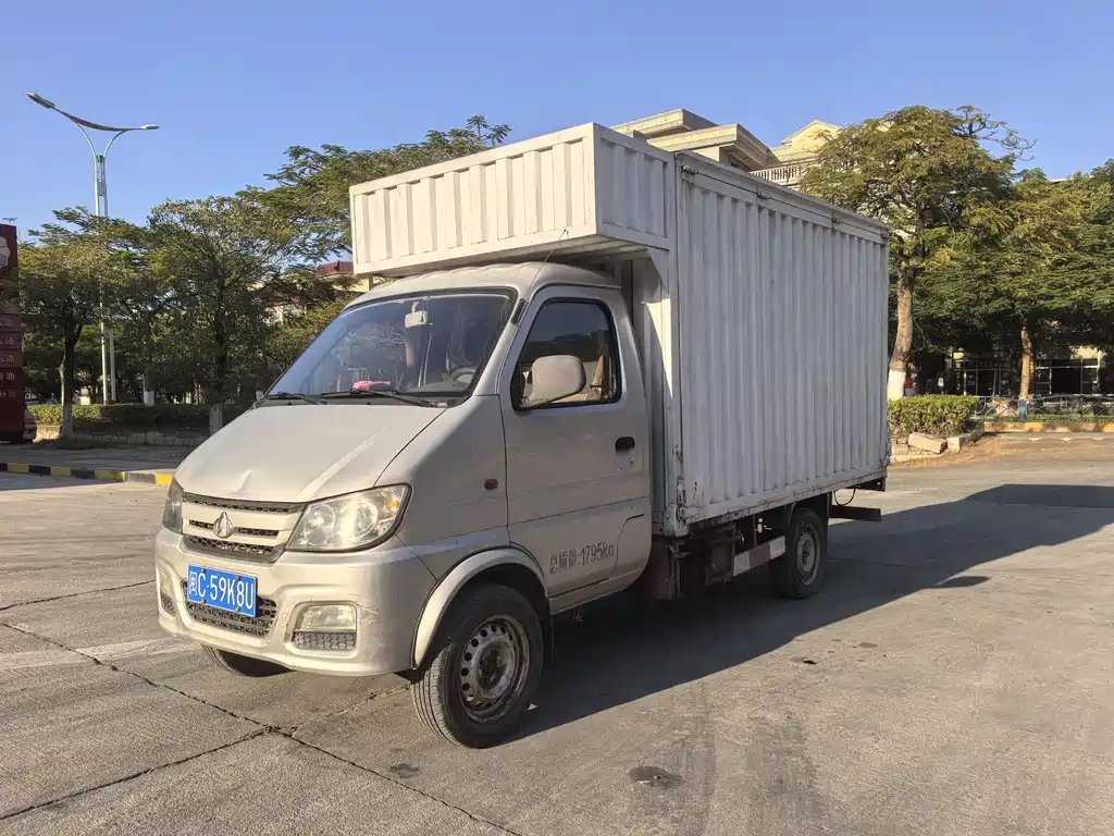 CHANGAN NEW LEOPARD MINI