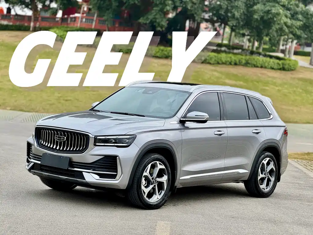 GEELY AUTOMOBILE XINGYUE L