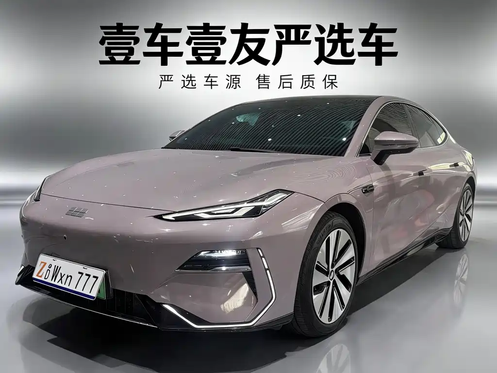 GEELY GALAXY GALAXY E8