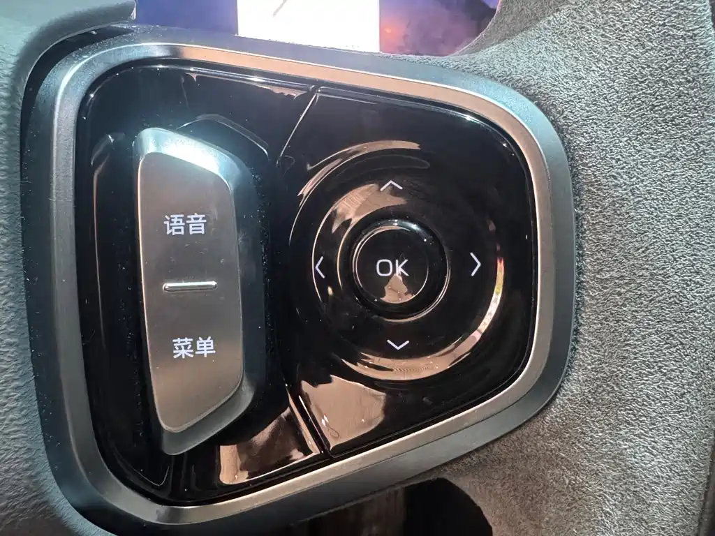 GEELY GALAXY GALAXY E8