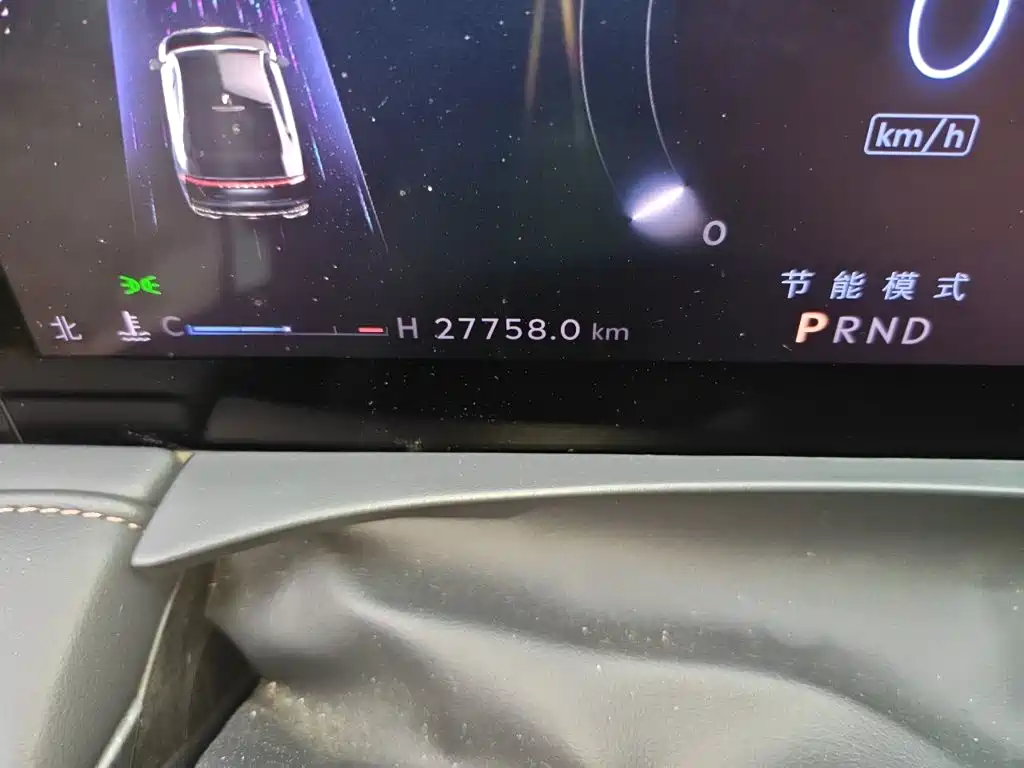 Lincoln Z — миниатюра 5