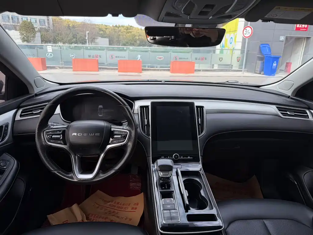 ROEWE I6 MAX NEW ENERGY