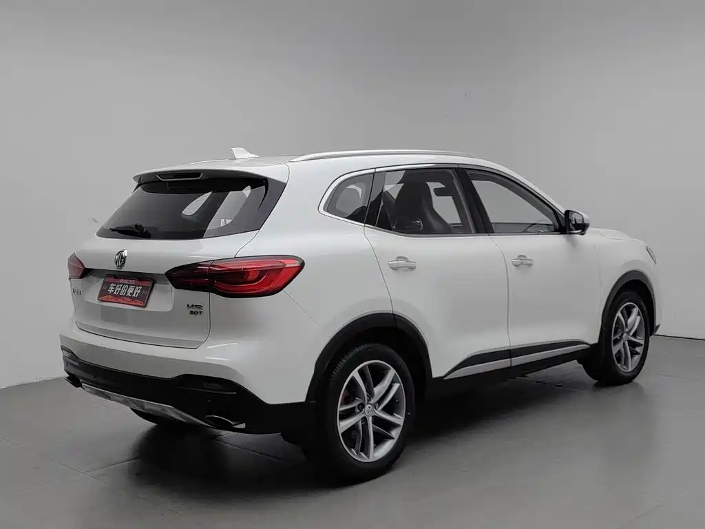 MG HS — миниатюра 2