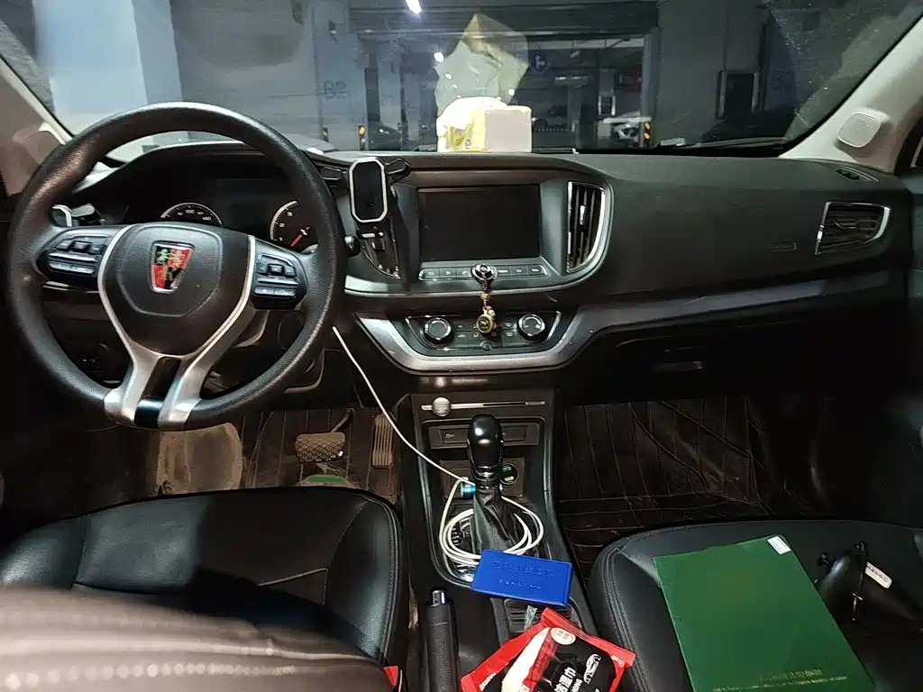 Roewe 360 — миниатюра 13