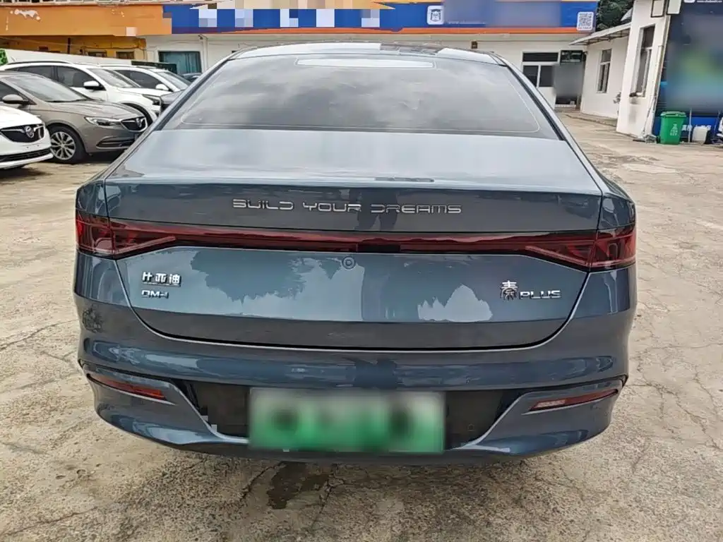 BYD Qin Plus PLUS 2024 DM-i 55KM Lead