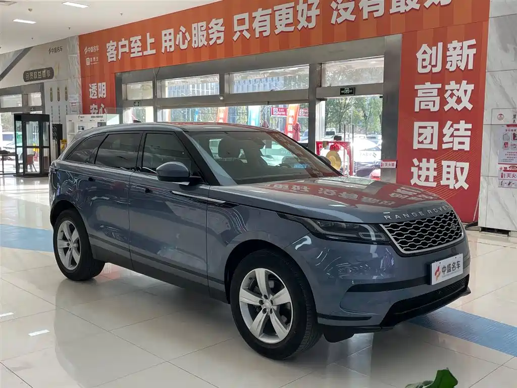 LAND ROVER RANGE ROVER STAR PULSE