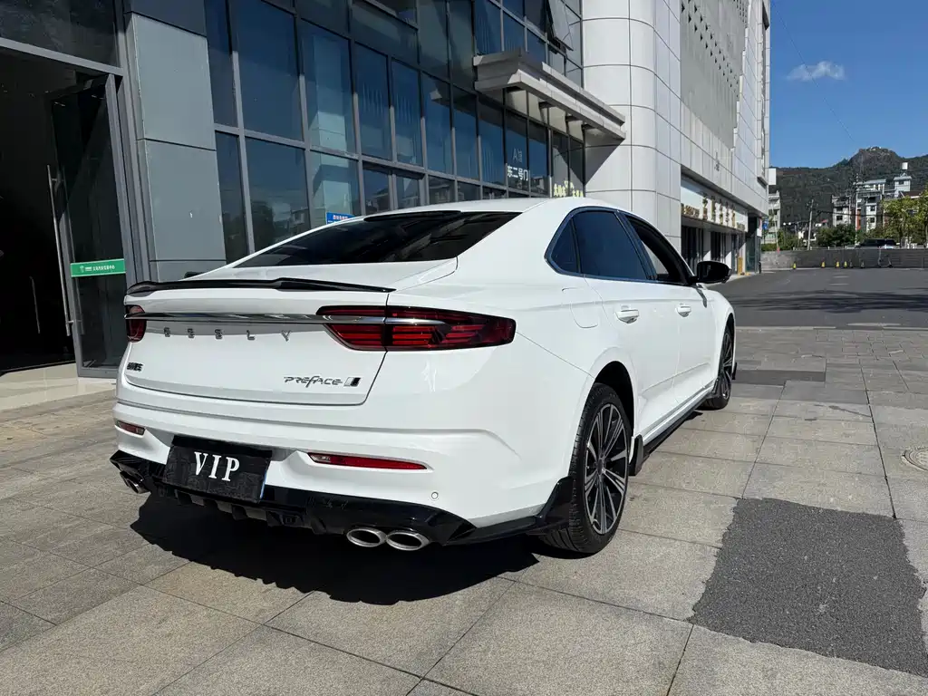 GEELY AUTOMOBILE XINGRUI