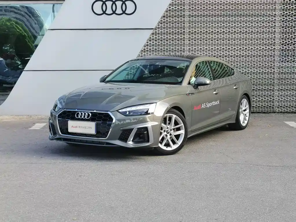 Audi A5 (Import) 2025