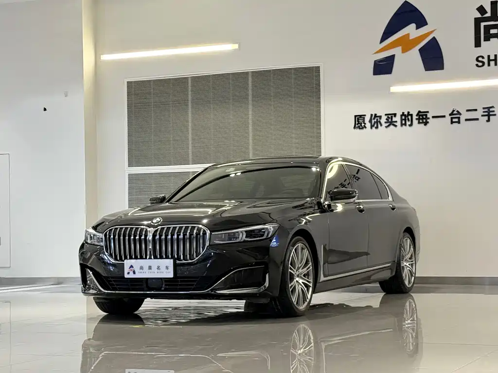 BMW 7 Series 2021