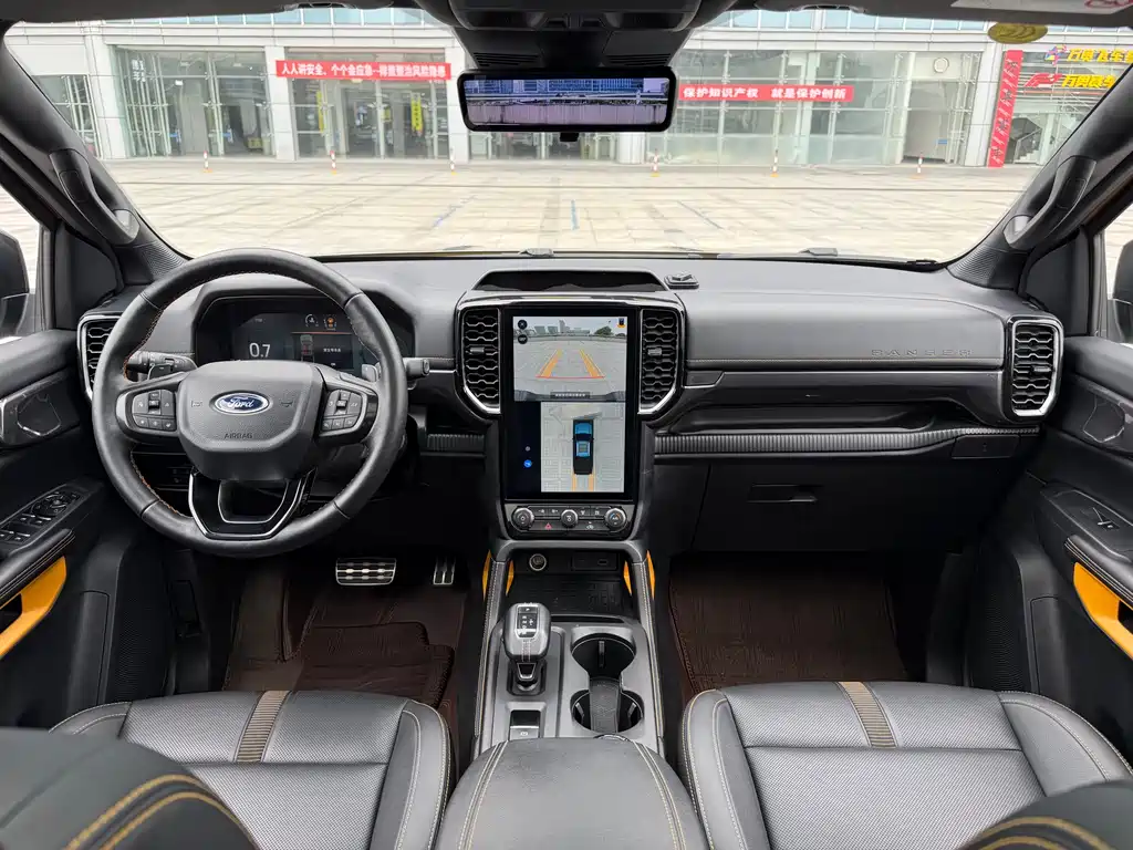 Ford Ranger 2023 AT