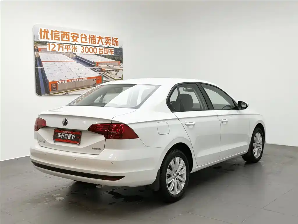 Volkswagen Bora 2019 1.5L AT Fashion VI