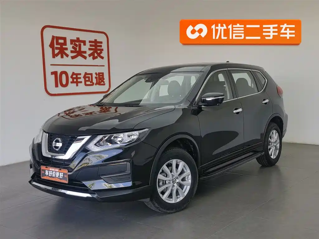 Nissan X-Trail 2024