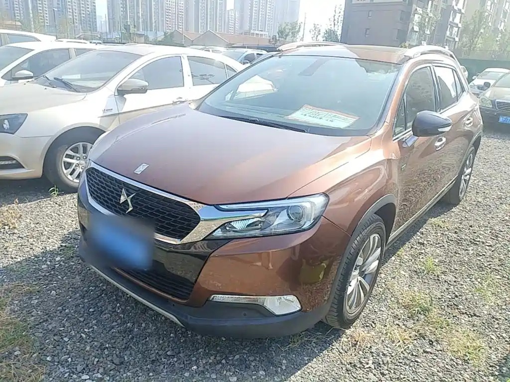 DS DS