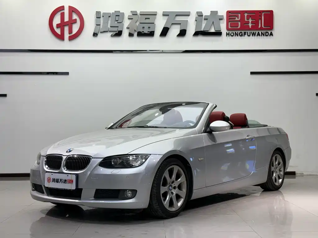 BMW 3 Series (Import)