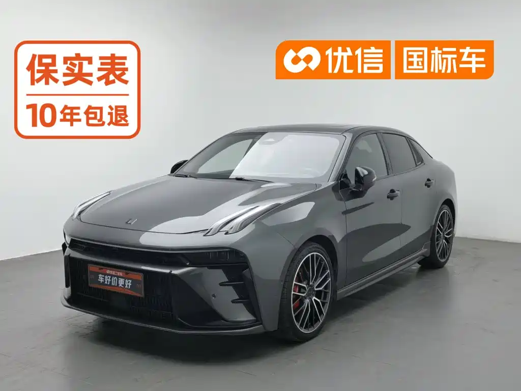 Lynk & Co 03