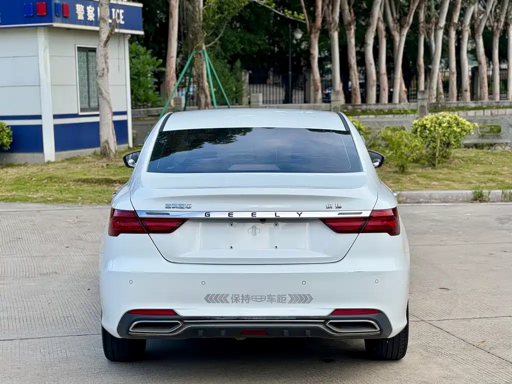 GEELY AUTOMOBILE BINRUI