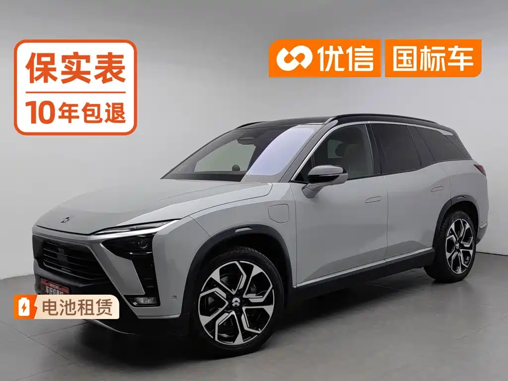 NIO ES8